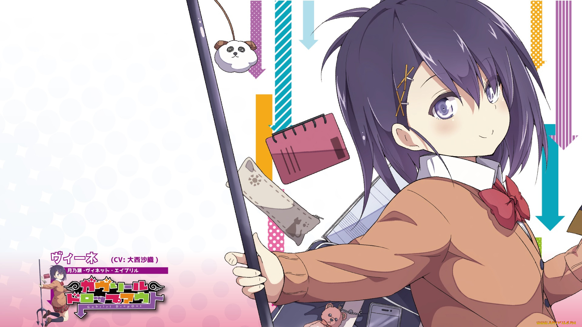 , gabriel dropout, , , 